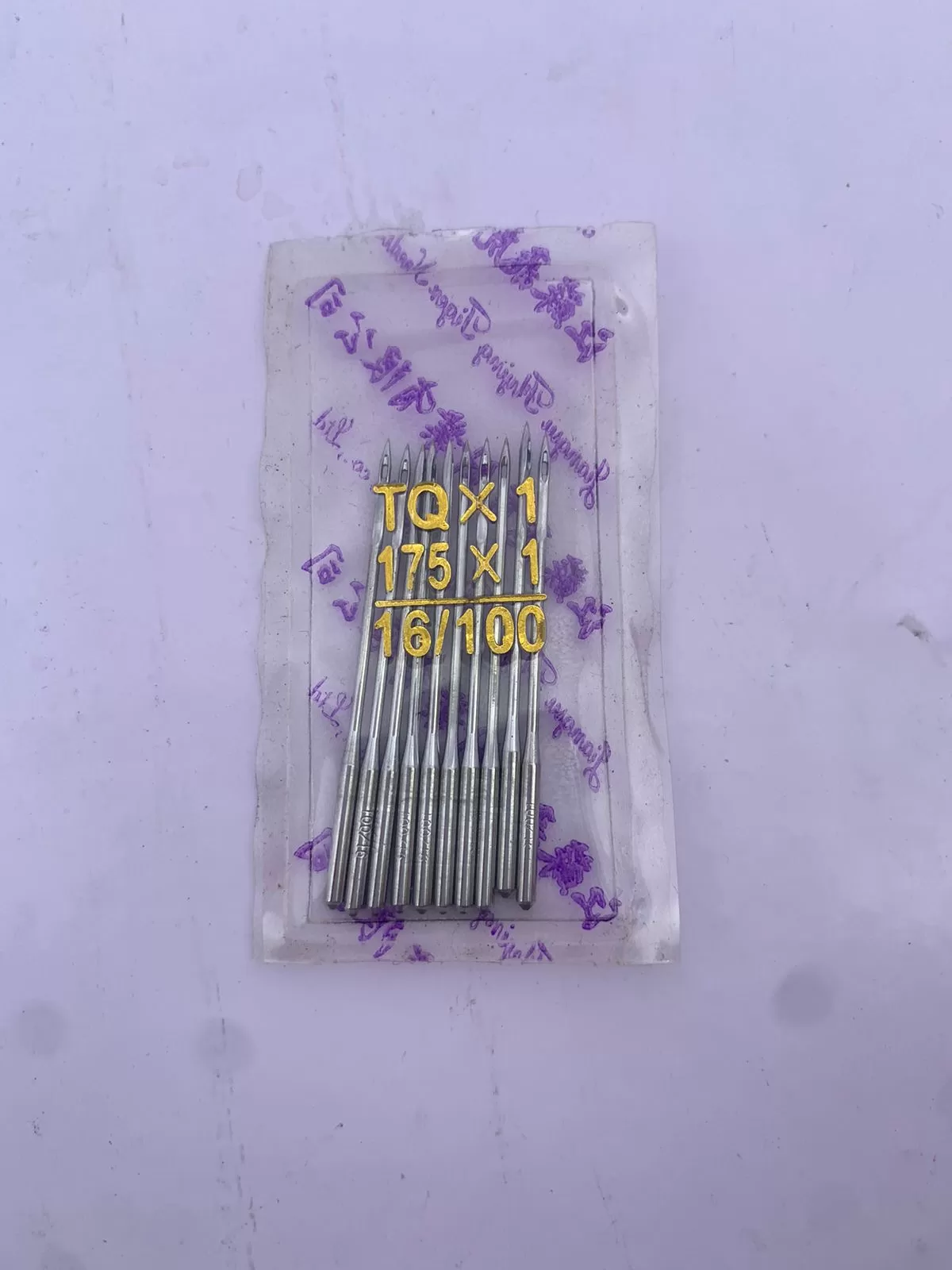 product