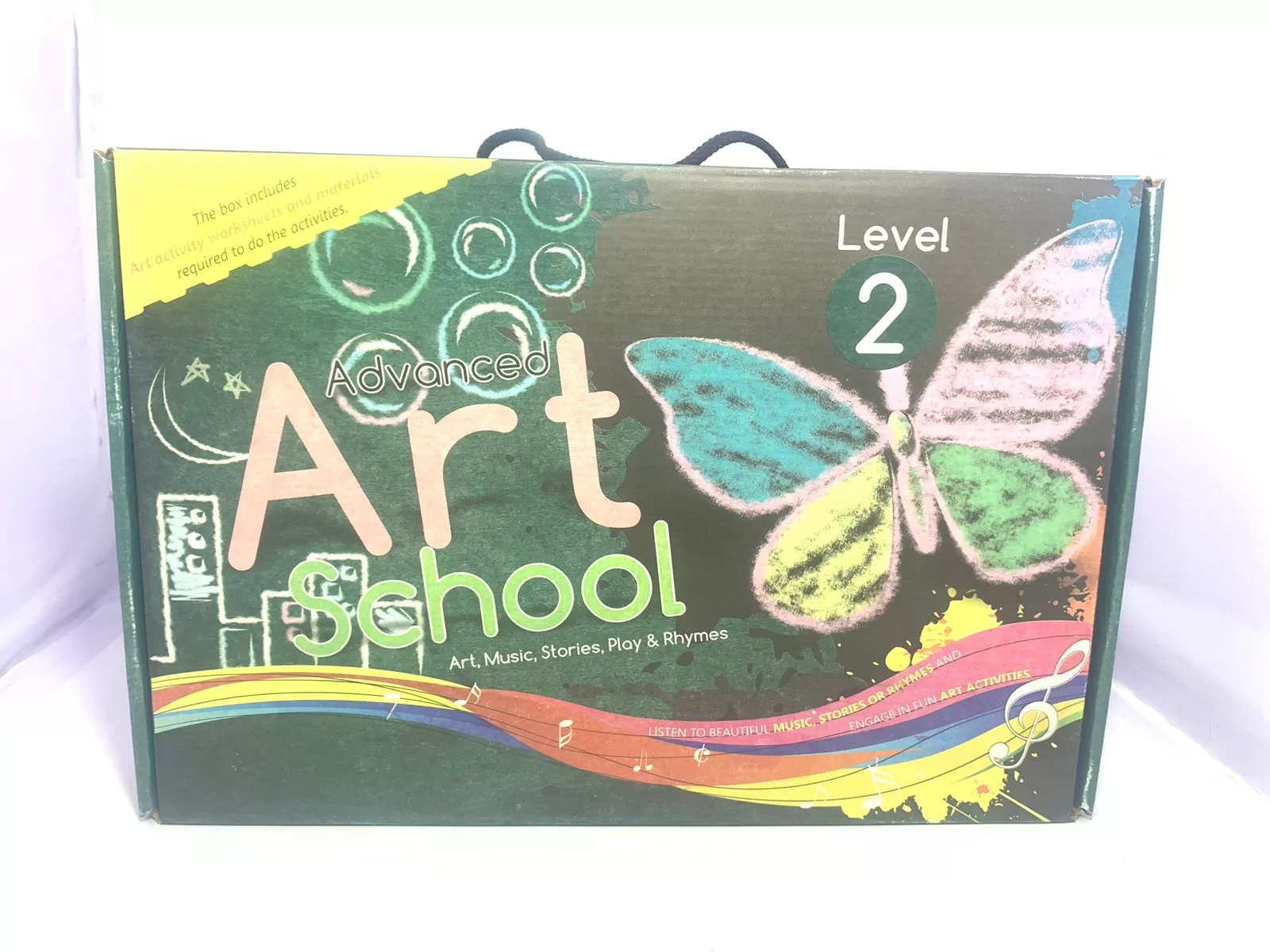 ADVANCED ART SCHOOLL KIT